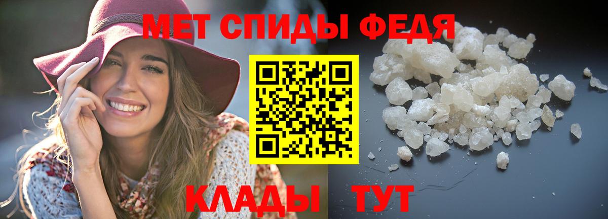 OMG маркетплейс  Amphetamine  Amphetamine  Amphetamine 97%  Вход с VPN  Кострома 