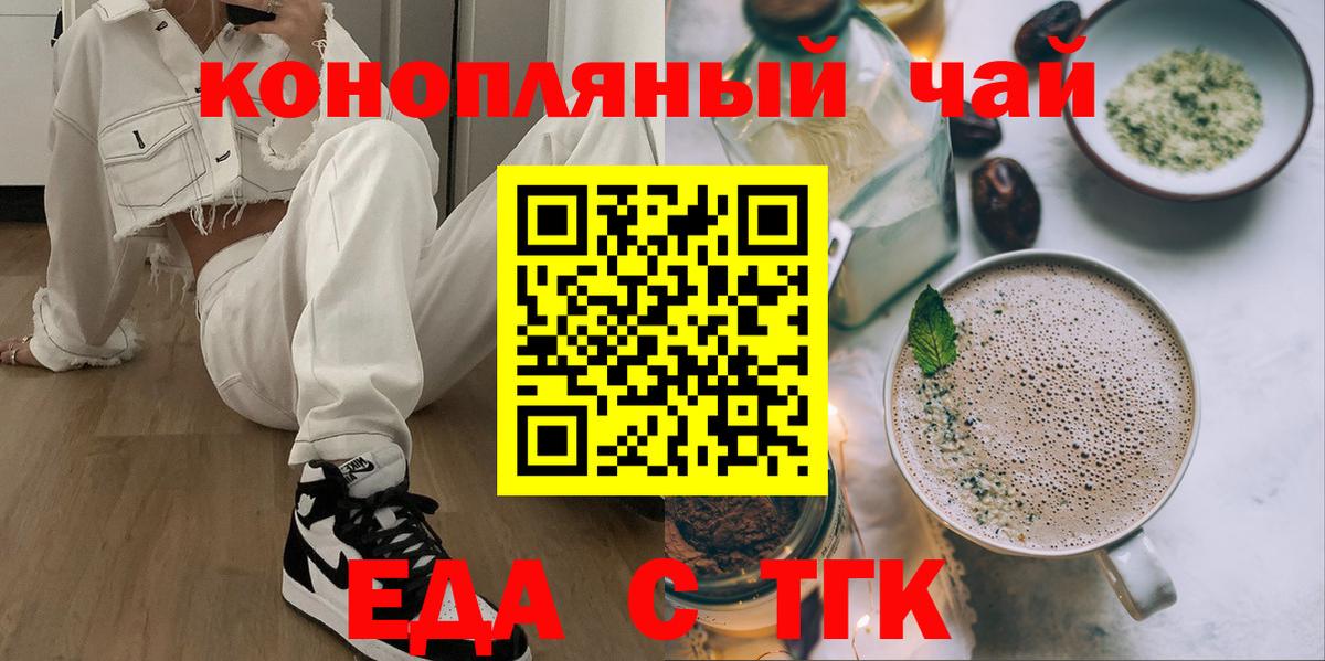 МЕФ   Кострома  МДМА  ГАШ  Амфетамин кристаллы  COCAIN  ГАШ  Вход с VPN  Меф  A-PVP СОЛЬ кристаллы  Бошки Шишки 