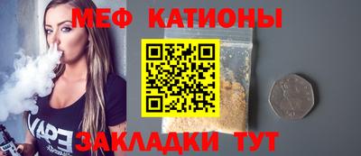 герыч Краснознаменск
