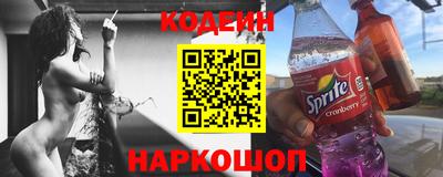 герыч Краснознаменск
