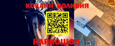 герыч Краснознаменск