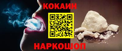 герыч Краснознаменск