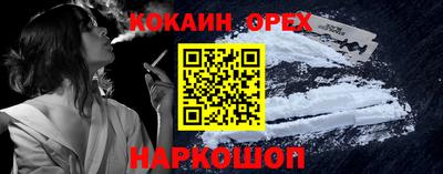 герыч Краснознаменск