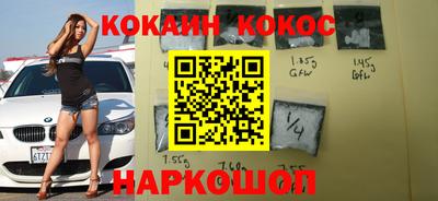 герыч Краснознаменск