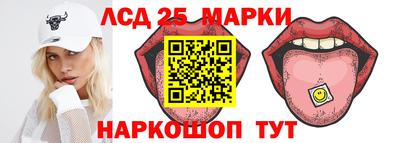COCAINE Краснодар