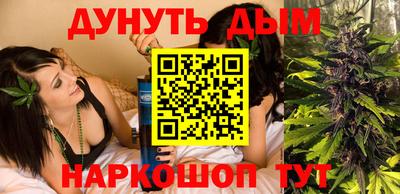 COCAINE Краснодар
