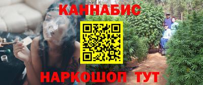 соль ск Краснокаменск