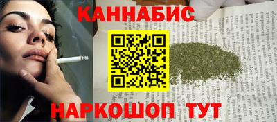 герыч Краснознаменск