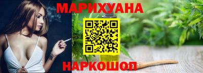 герыч Краснознаменск