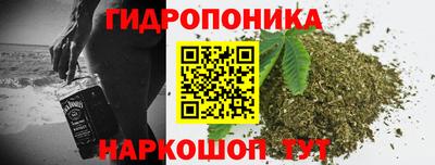 COCAINE Краснодар