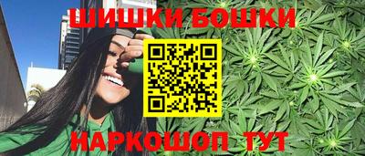 герыч Краснознаменск