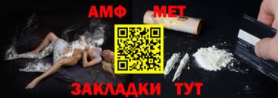 COCAINE Краснодар
