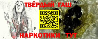 герыч Краснознаменск