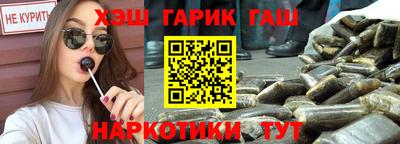 COCAINE Краснодар